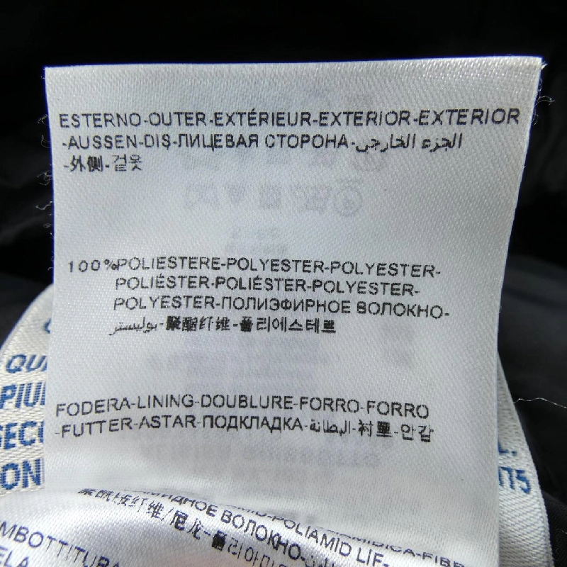 MONCLER ALISIER Áo khoác lông - Hàng hiệu Chính hãng 817262