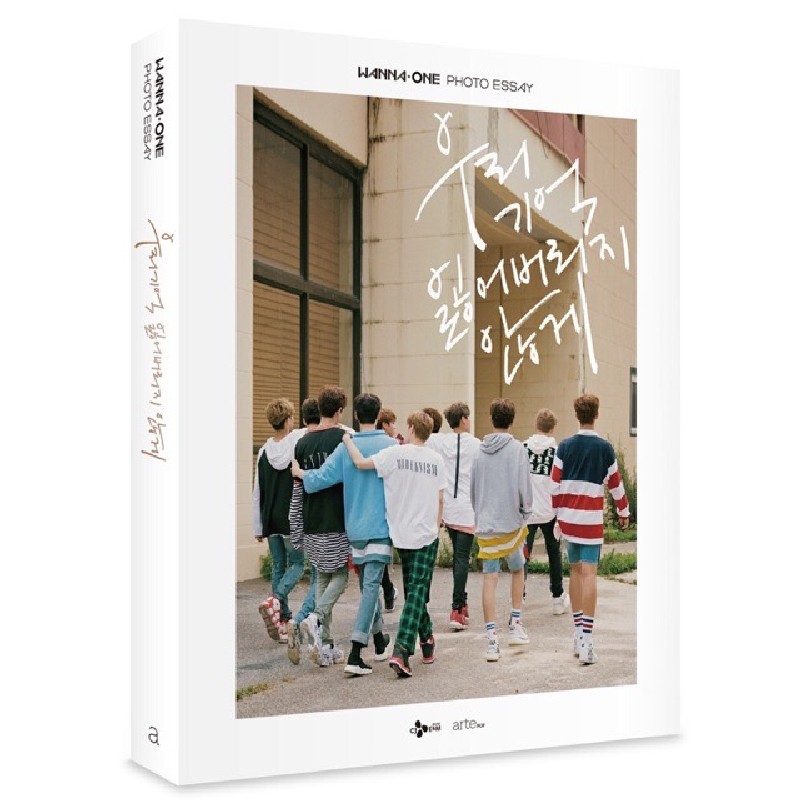 Wanna one photo essay season 1 18442