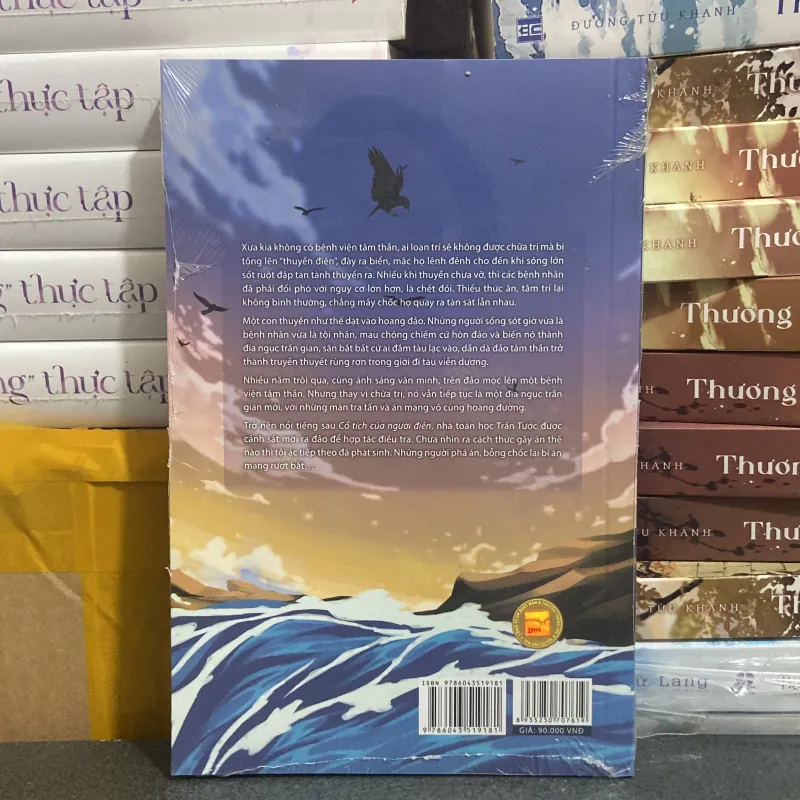 (Trinh thám) - Gương soi tội lỗi - Thời Trần 976493