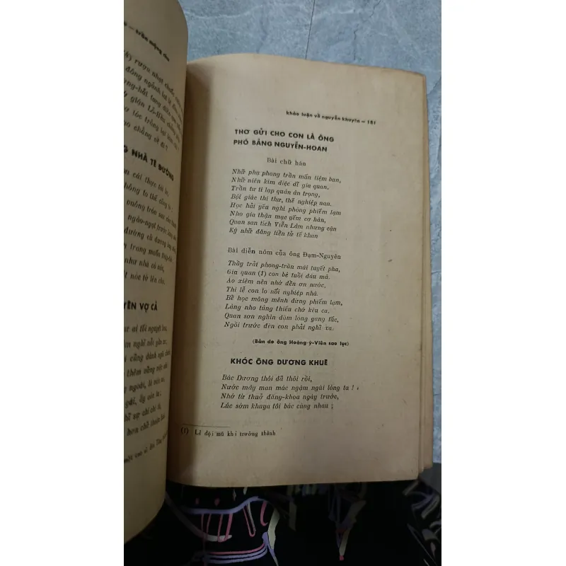 KHẢO LUẬN VỀ NGUYỄN KHUYẾN - TRẦN MỘNG CHU 716396