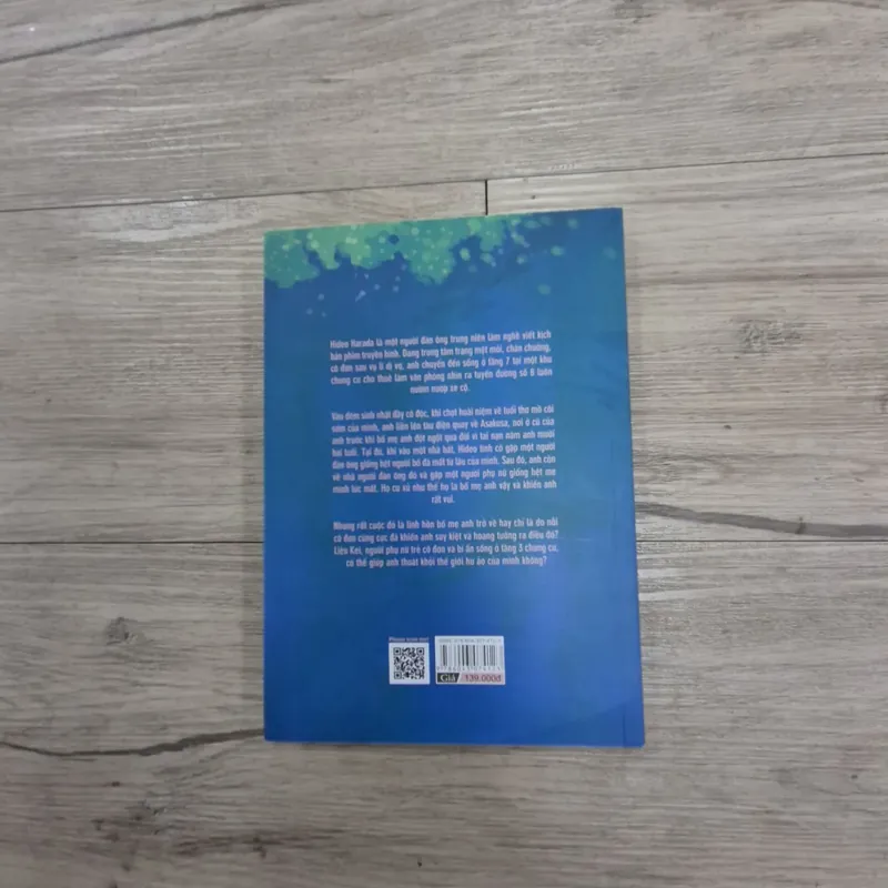 Sách "Mùa hè cùng người lạ" 566992