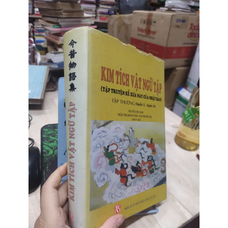 Sách: Kim Tích vật ngữ tập - Tập thượng (B2) 999500