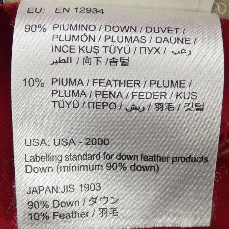 Áo gile MONCLER V GYANTSE - Hàng hiệu Chính hãng 890627