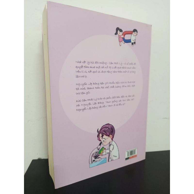 Hoạ Đến Rồi, Mời Thanh Toán! (2019) - Ngô Đồng Tư Ngữ Mới 90% HCM.ASB0203 913467