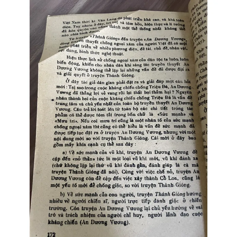 Mấy vấn đề phương pháp và giảng dạy văn học dân gian-  Hoàng Tiến Tựu  681765