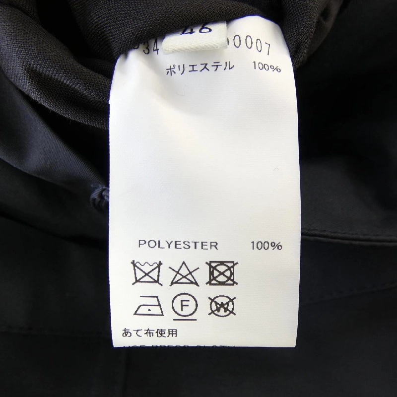 Thiết kế WORKS DESIGN COAT - Hàng hiệu Authentic 888961