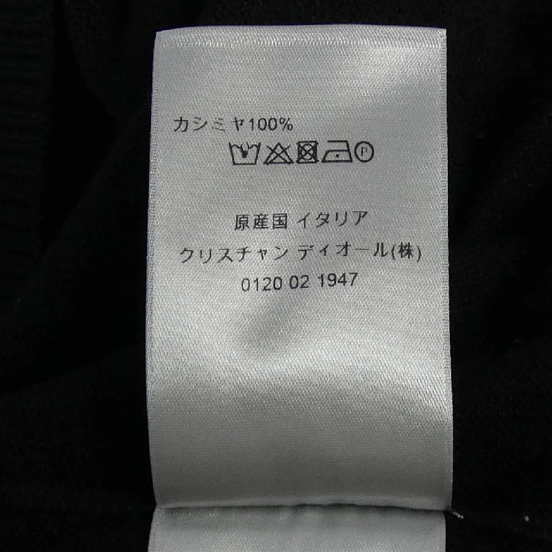 DIOR KENNY SCHARF 193M205AT326 Áo khoác - Hàng hiệu Chính hãng 887692