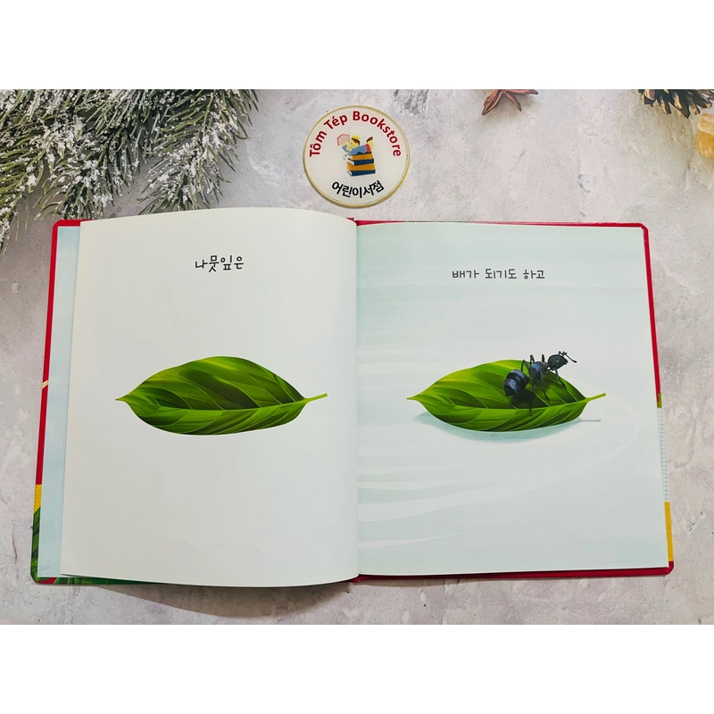 Picturebook tiếng Hàn bìa cứng ít chữ 531013