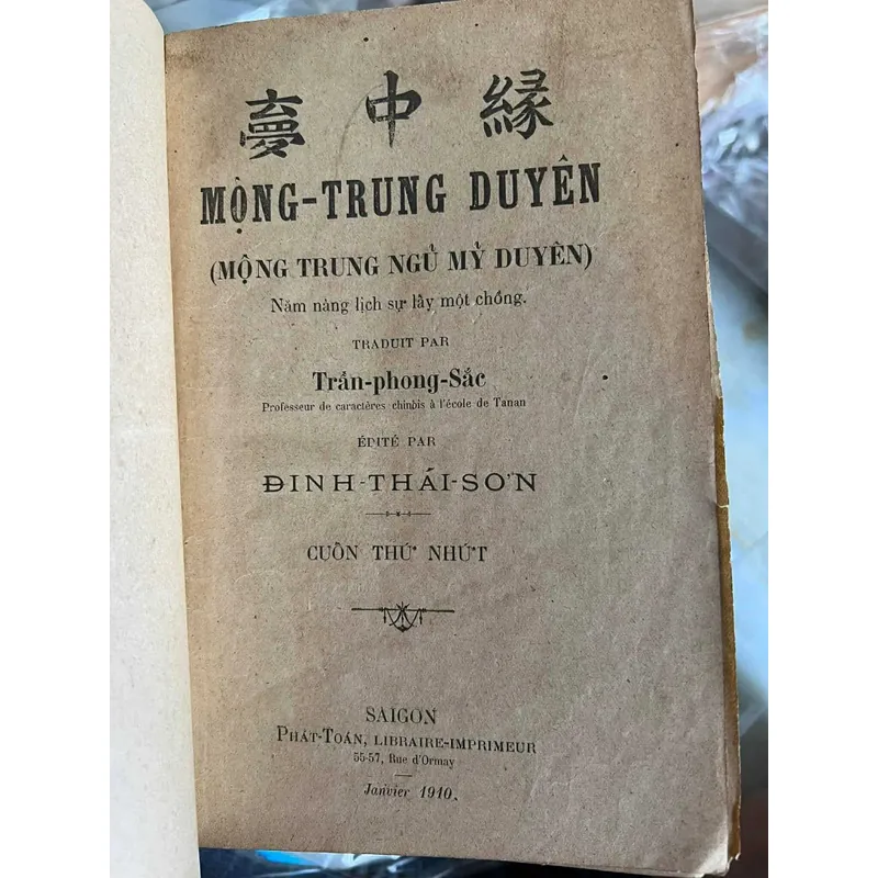 Truyện Tàu đầu thế kỷ 20 591883