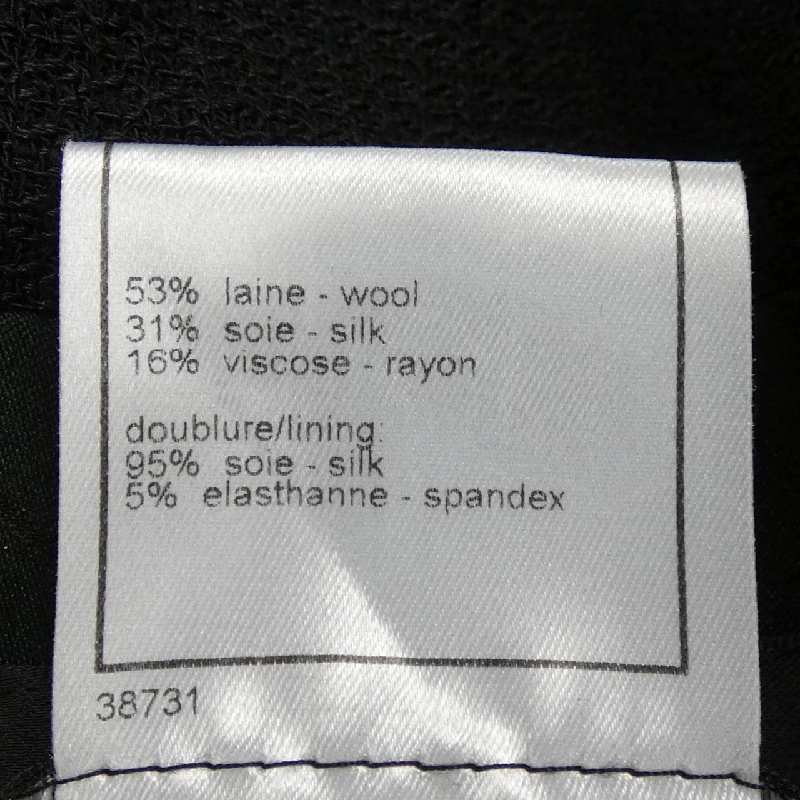 CHANEL P21101V12301 03P Áo khoác - Hàng hiệu Chính hãng 816350