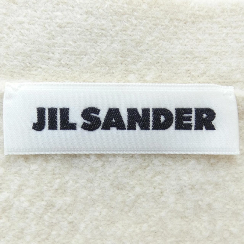 JIL SANDER J01HP0002 J14603 Áo khoác - Hàng hiệu Chính hãng 824455