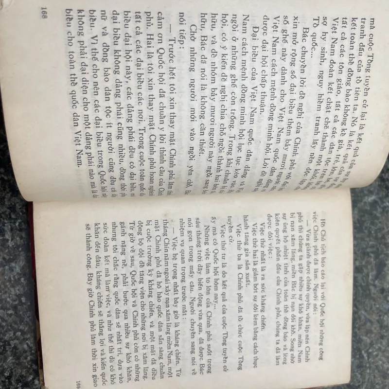 Những năm tháng không thể nào quên Võ Nguyễn Giáp in lần 2 1975 726291