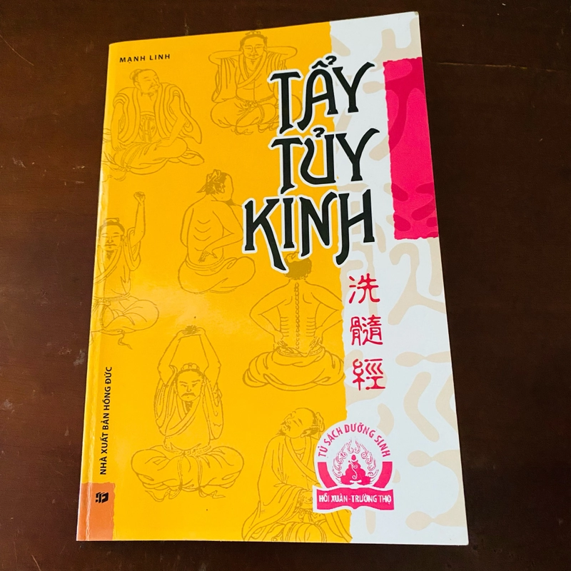 Tẩy tuỷ kinh  461262