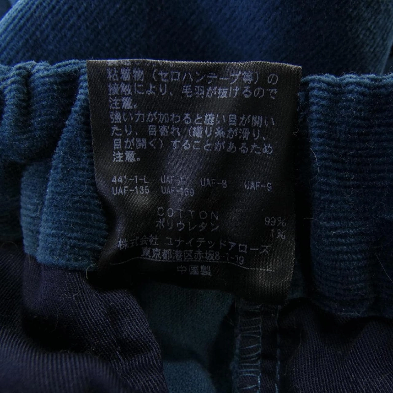 Thương hiệu BEAUTY&YOUTH(U.A) - Quần 886132