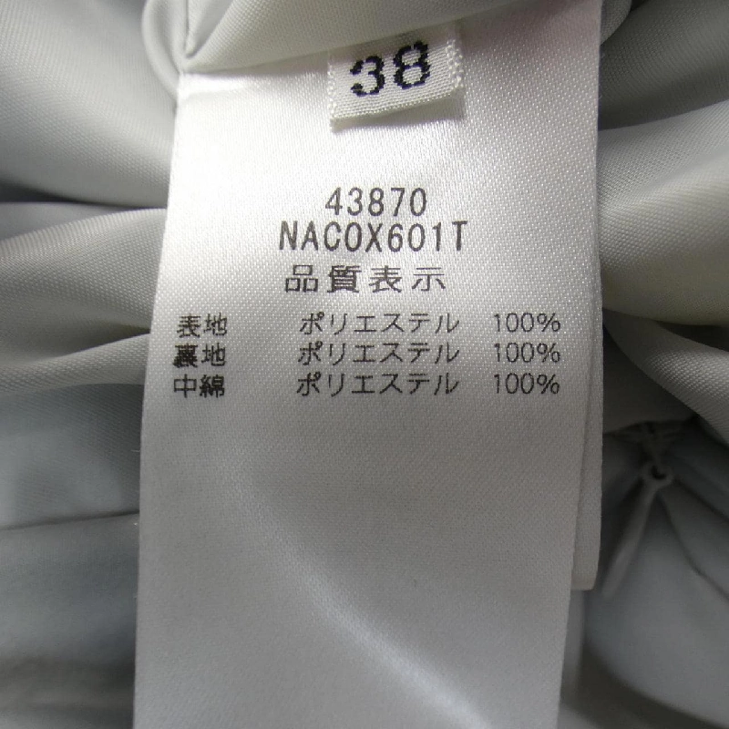 Áo khoác FOXEY - Hàng hiệu Authentic 824442