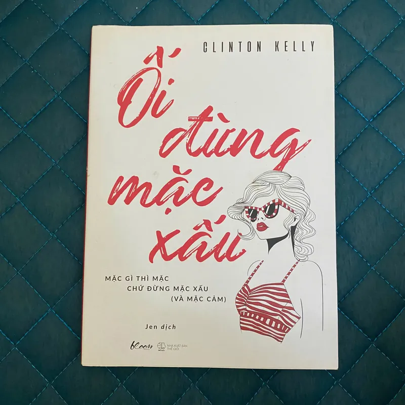 Ối đừng mặc xấu - Clinton Kelly#HATRA 688745