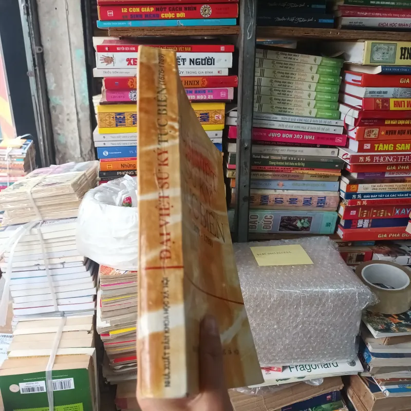 Đại Việt Sử Ký Tục Biên ( 1676- 1789) 792206
