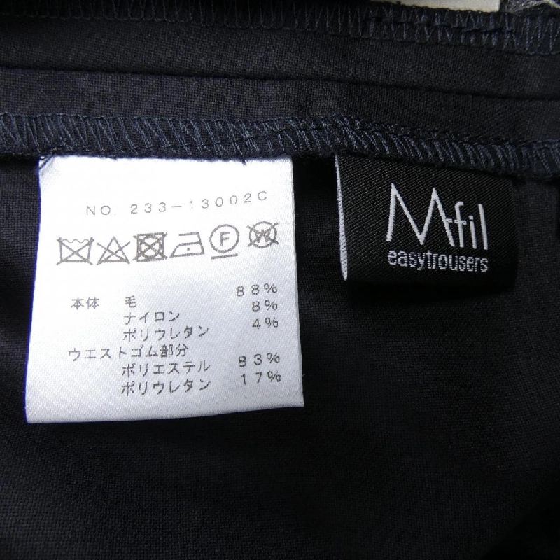 Quần M.FIL 233-13002C - Hàng hiệu Authentic 812555