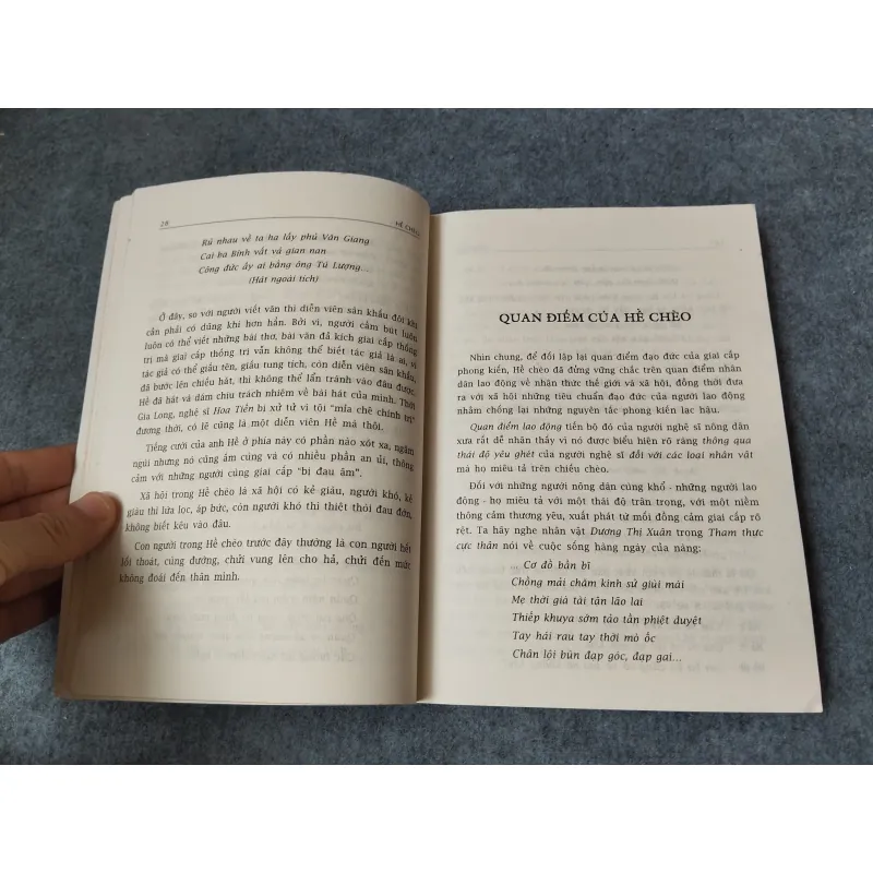 HỀ CHÈO - HÀ VĂN CẦU 719918