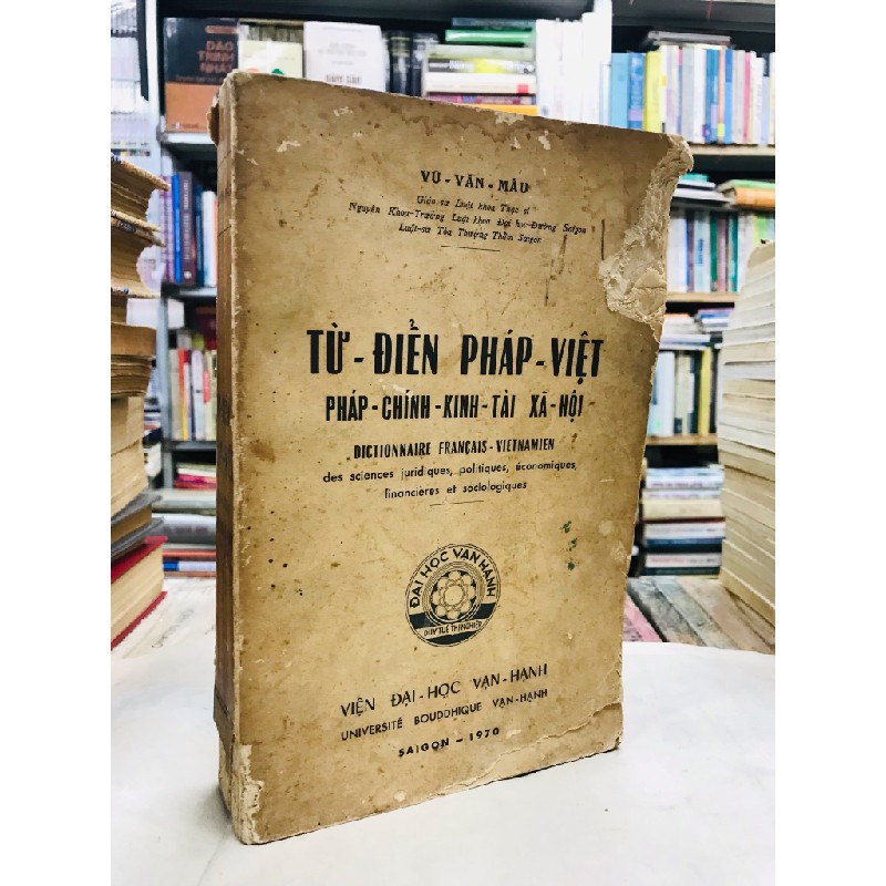 Từ điển pháp - việt  pháp chính kinh tài xã hội - Vũ Văn Mẫu 127633