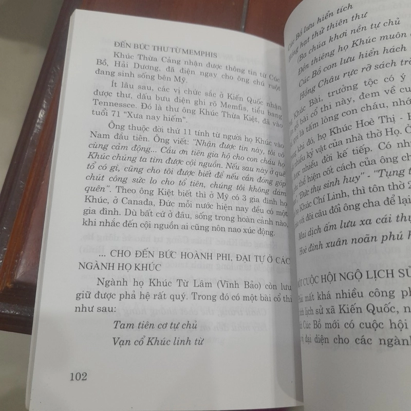 Đền thờ KHÚC THỪA DỤ 518981