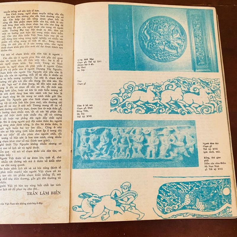 Văn hoá tổng hợp 1989-1995  502314