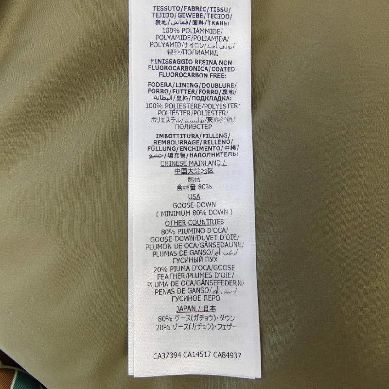 GUCCI×THE NORTH FACE 648864 XAABY Áo gile - Hàng hiệu Chính hãng 895021