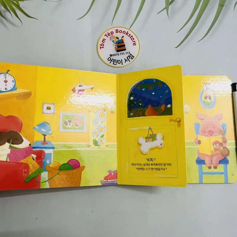 Set sách 영아다중 của NXB Froebel (프뢰벨) dành cho trẻ mầm non- set 2 1034902
