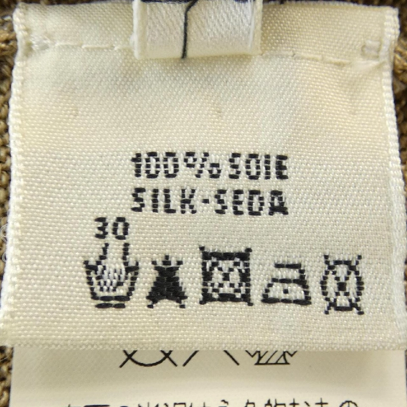 HERMES Áo - Hàng hiệu Authentic 827348