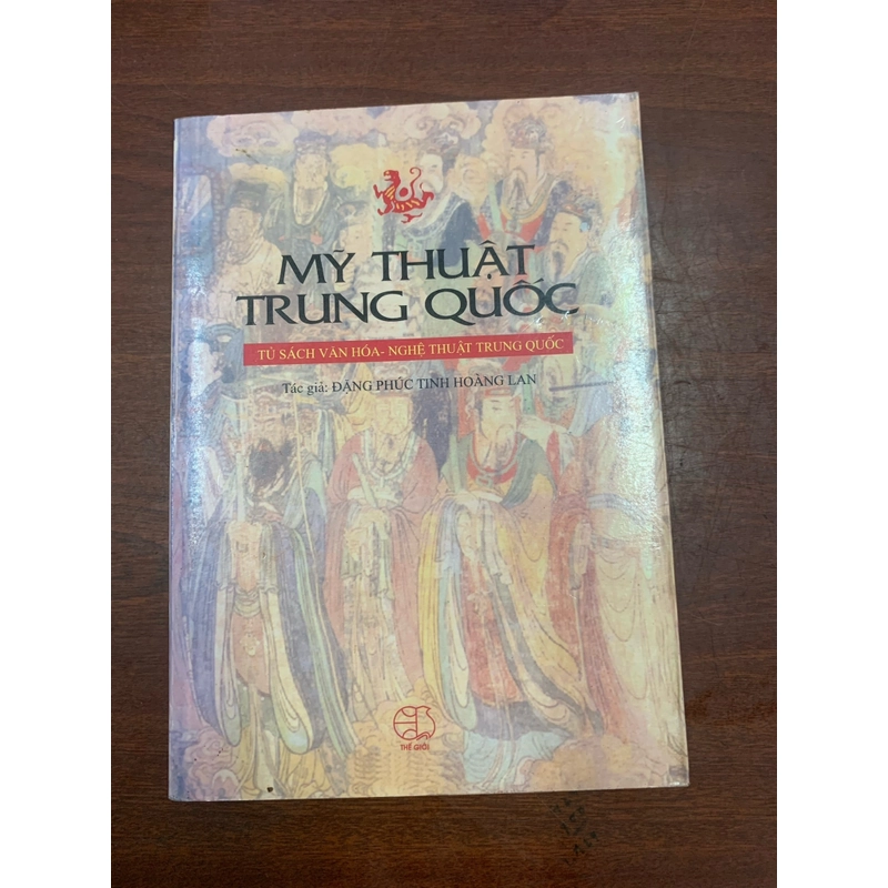 Mỹ thuật Trung Quốc  297914