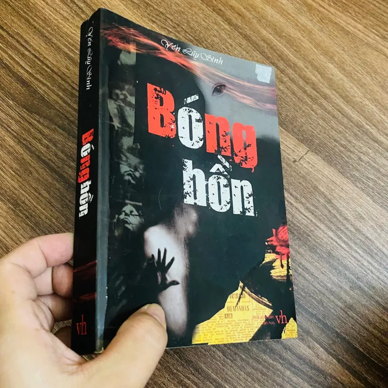 Bóng hồn - Yến Luỹ Dinh#HATRA 1023793