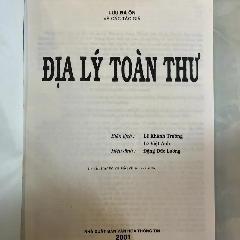 ĐỊA LÝ TOÀN THƯ - LÊ KHÁNH TRƯỜNG, LÊ VIỆT ANH 776552