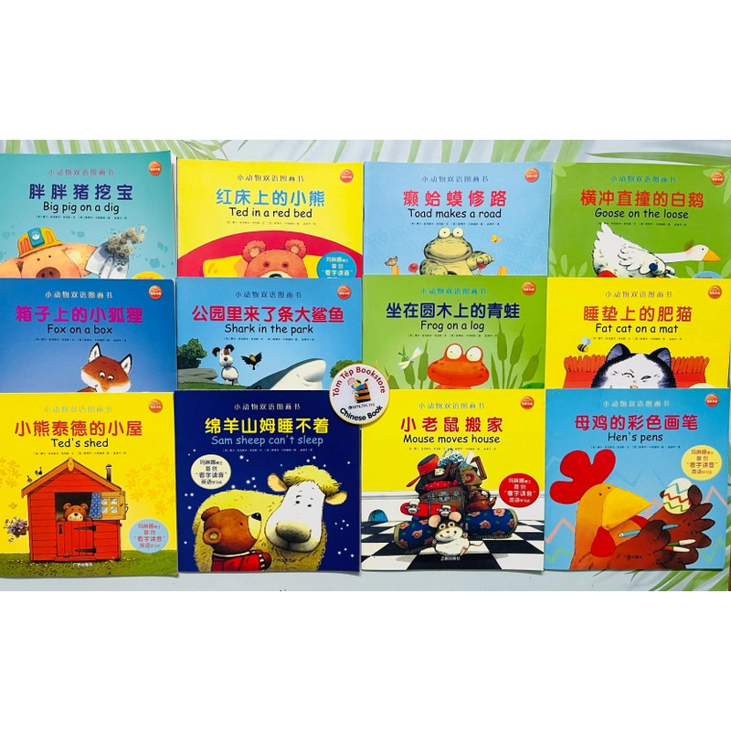 Full set phonics reader song ngữ Trung Anh 478335