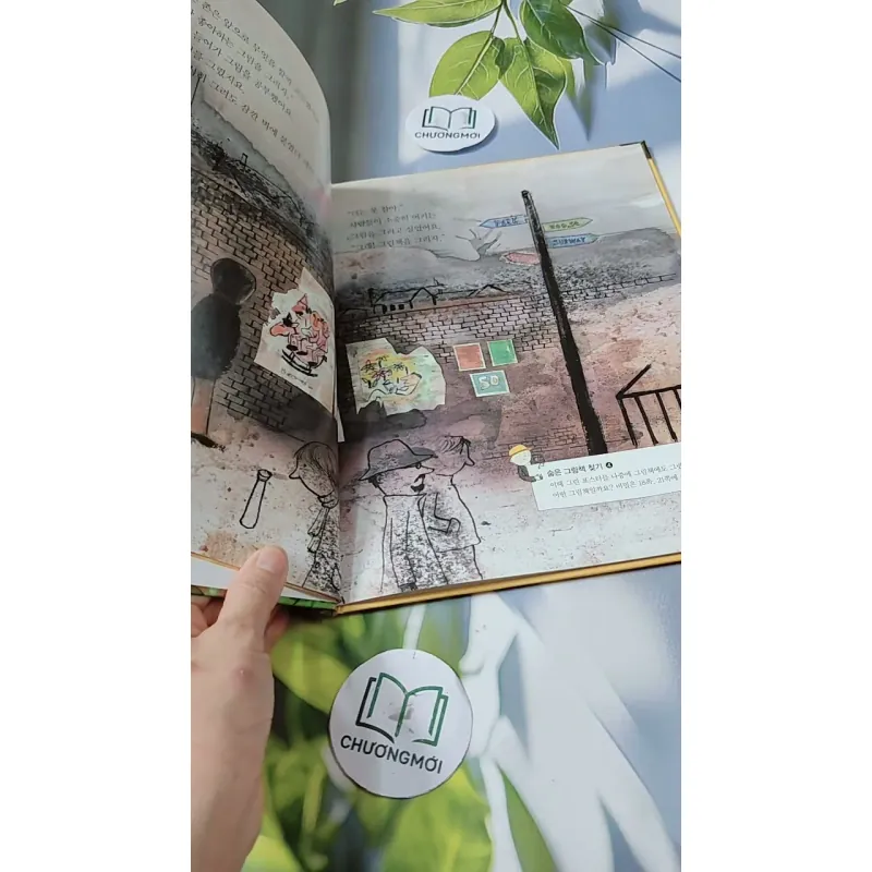 [Tặng nẹp góc] Truyện thiếu nhi Hàn Quốc: Danh nhân 64 -  지인지기 인물 이야기: 존 버닝엄 732012