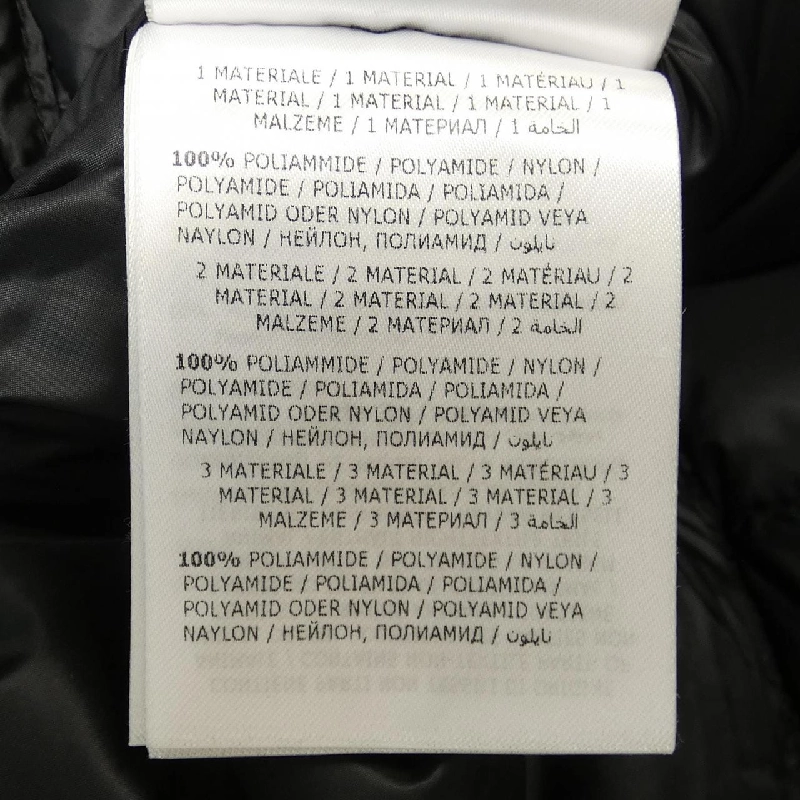 MONCLER WILLM Áo khoác lông - Hàng hiệu Chính hãng 893291