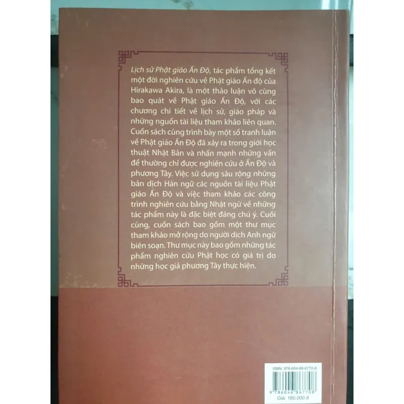 Lịch Sử Phật Giáo Ấn Độ 655555