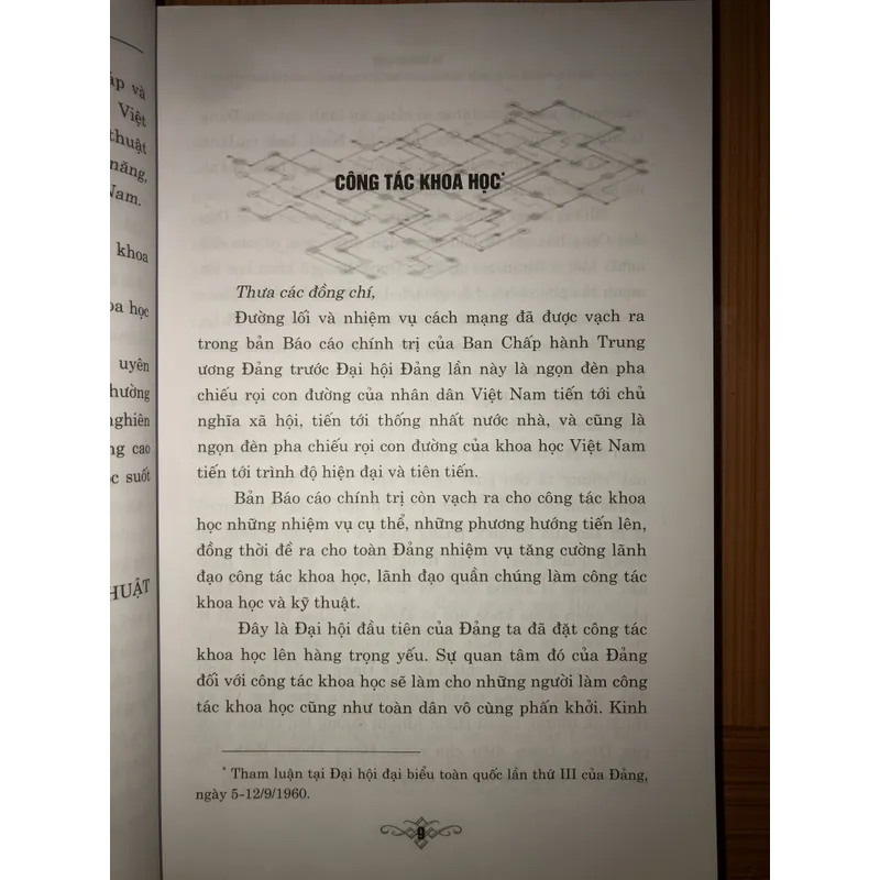 Tạ Quang Bửu - Nhà khoa học tài năng 698451