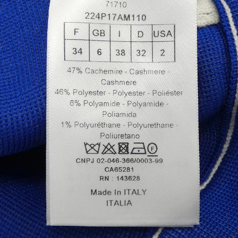 Quần short CHRISTIAN DIOR - Hàng hiệu Authentic 825748