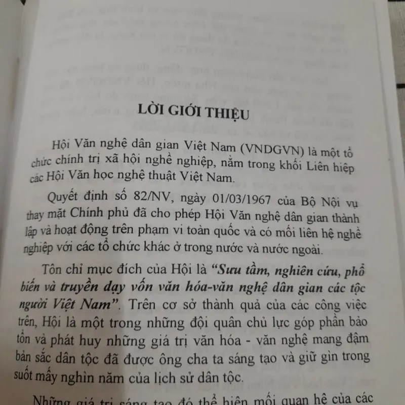 CHÈ Món ngọt dân gian cổ truyền- Tg. Phạm Hòa _ Hội Văn Nghệ  Dân Gian VN 798596