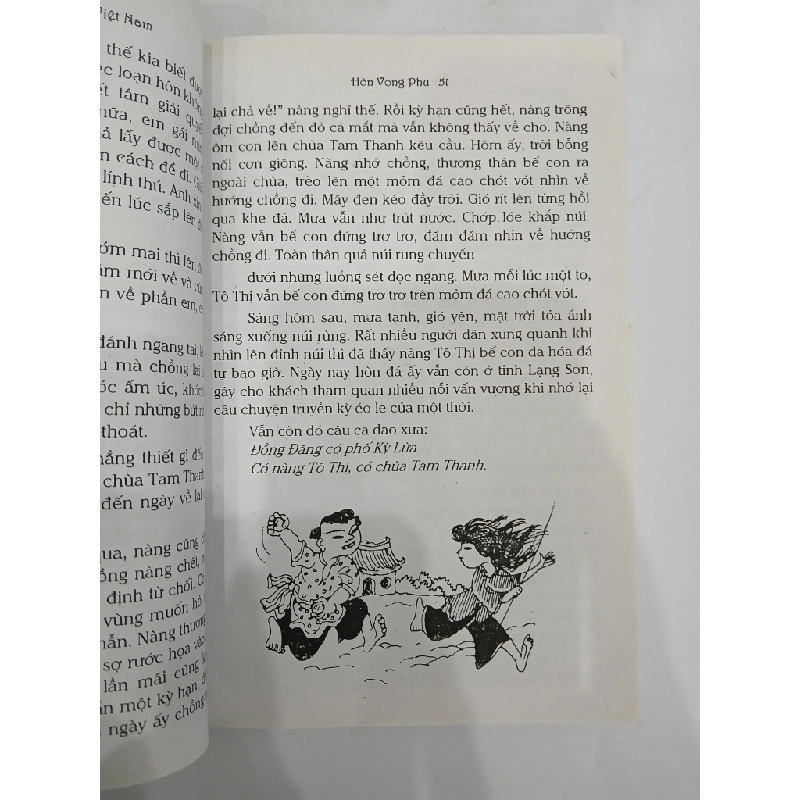 Kho Tàng Truyện Cổ Tích Việt Nam 549635