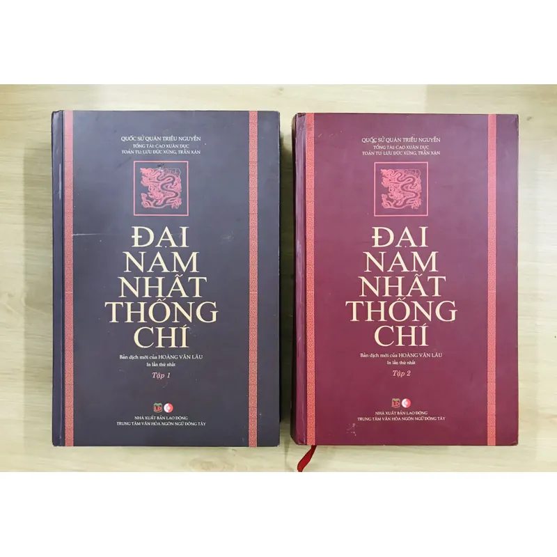 ĐẠI NAM NHẤT THỐNG CHÍ (Trọn bộ 2 tập) 595432