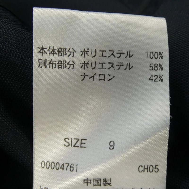 Áo khoác HIROKO BIS 627593