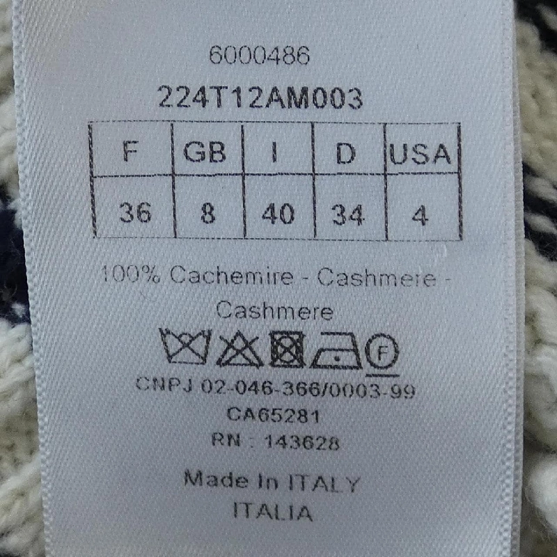 クリスチャンディオール CHRISTIAN DIOR 224T12AM003 Áo gile 634124