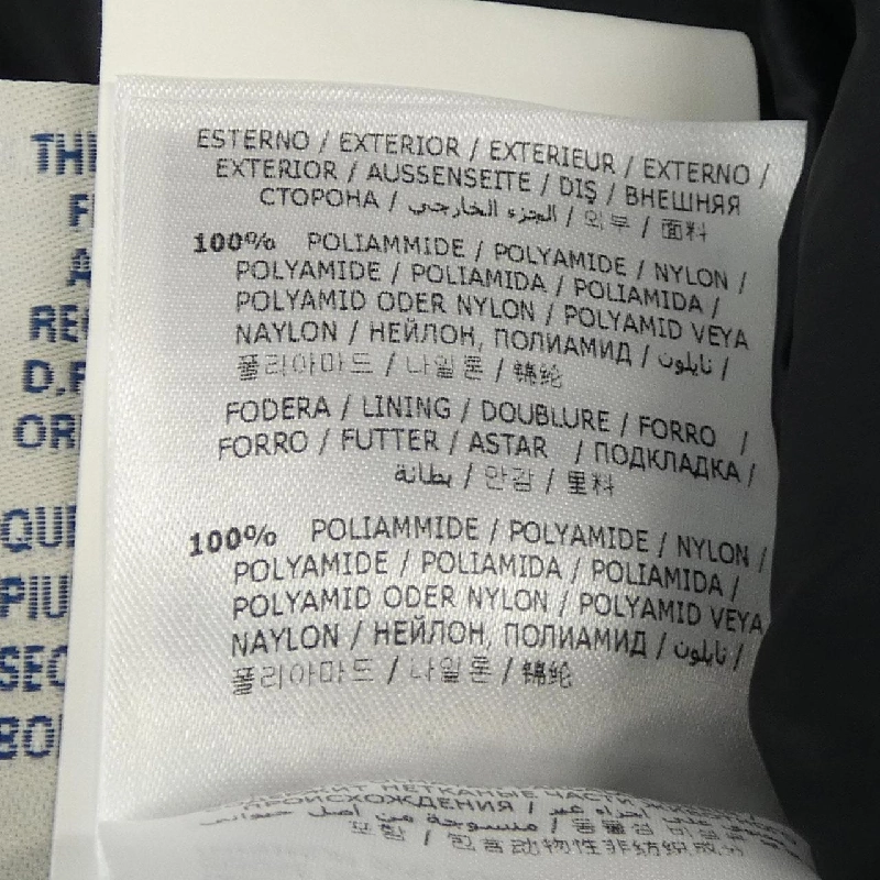 Moncler MONCLER HERMINE Áo khoác lông 630116