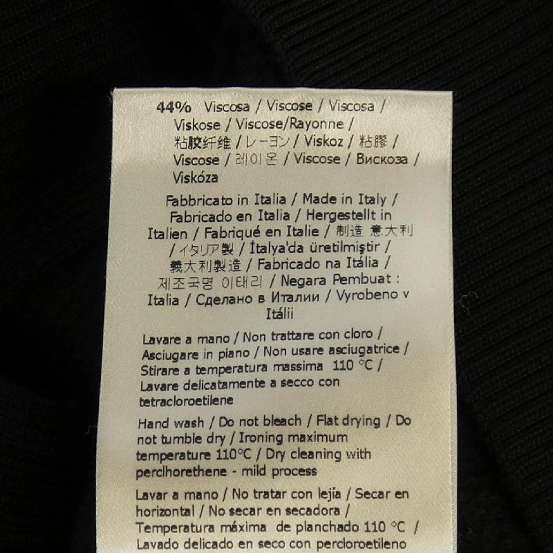 FENDI Áo len - Hàng hiệu Chính hãng 826933