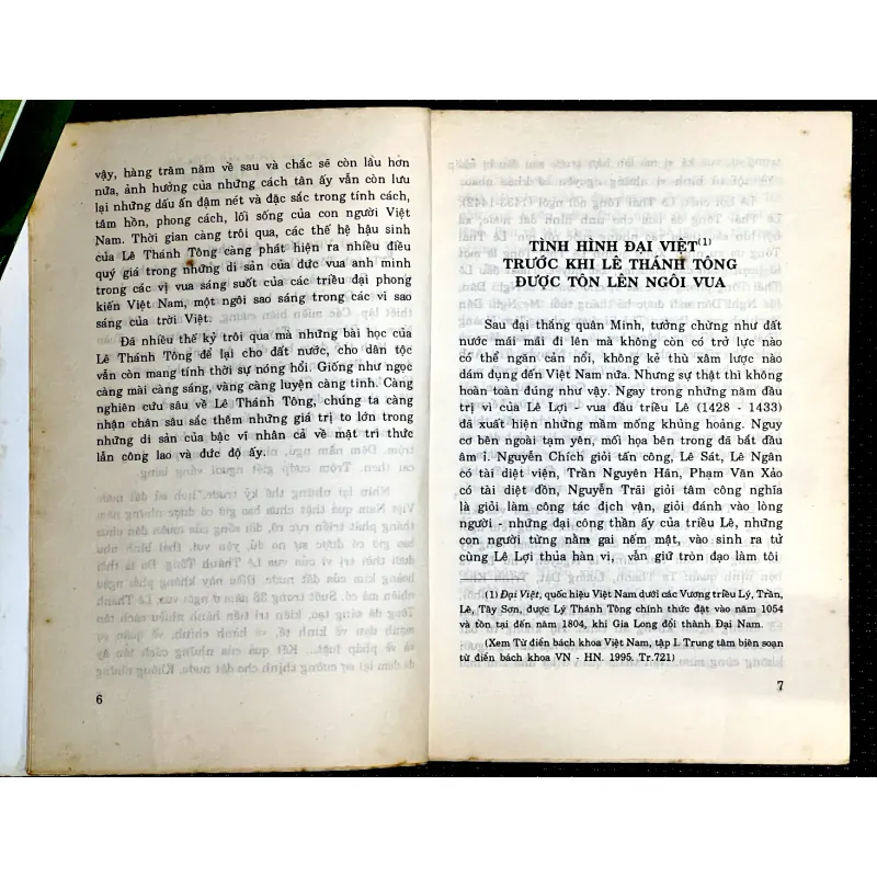 LÊ THÁNH TÔNG - Vị vua anh minh, nhà canh tân xuất sắc 1010336