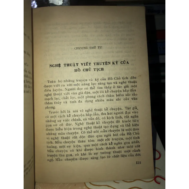 Tác phẩm văn của Chủ tịch Hồ Chí Minh - Hà Minh Đức 932706
