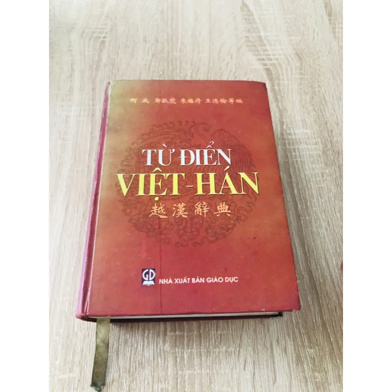 TỪ ĐIỂN VIỆT - HÁN 1000525