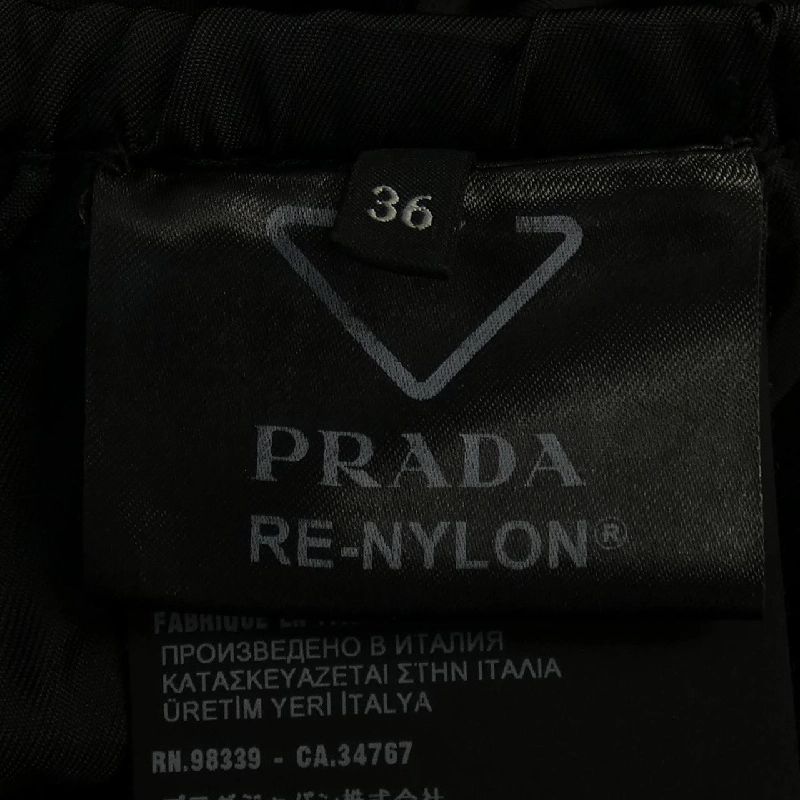 【Mã giảm giá】Váy PRADA 654530