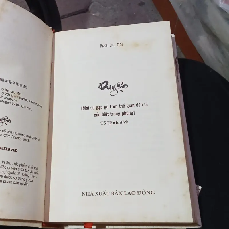 Duyên - Bạch Lạc Mai 935263